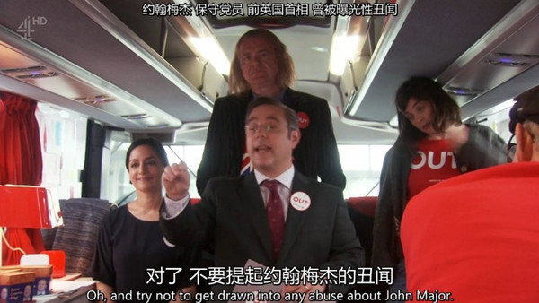 英国人又大开嘲讽技能，拍了一部权力的……猴戏！