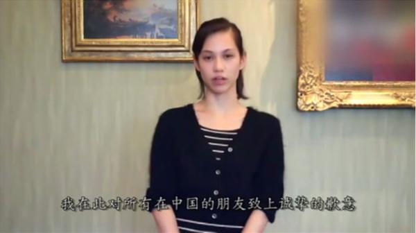 水原希子澄清辱华事件：和所有人说对不起