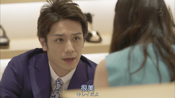 别等霸道总裁了！有的鞋，应该自己买买买