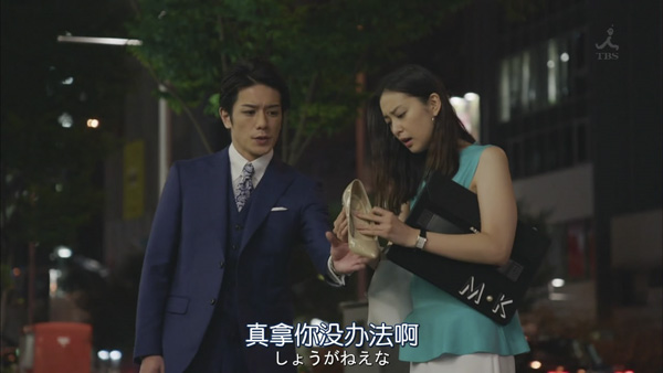 别等霸道总裁了！有的鞋，应该自己买买买