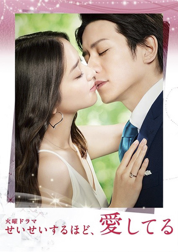 别等霸道总裁了！有的鞋，应该自己买买买