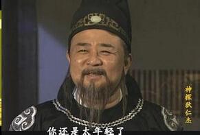 澎湃联播|英国前首相卡梅伦哼小曲背后的阴谋