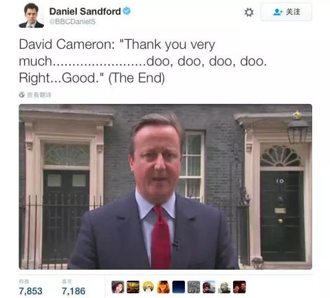 澎湃联播|英国前首相卡梅伦哼小曲背后的阴谋