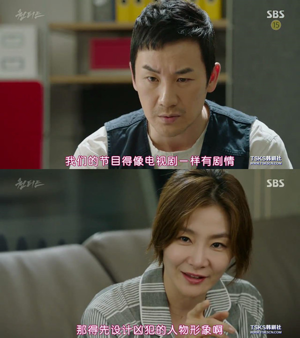 做一档杀人直播的真人秀，你愿意吗？