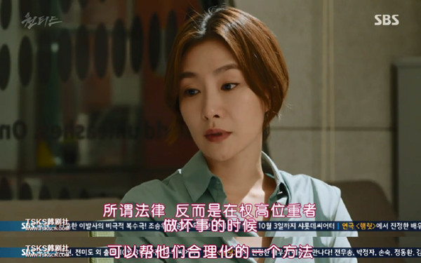 做一档杀人直播的真人秀，你愿意吗？