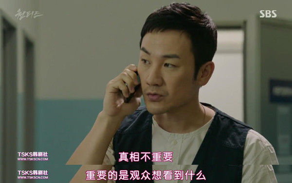 做一档杀人直播的真人秀，你愿意吗？