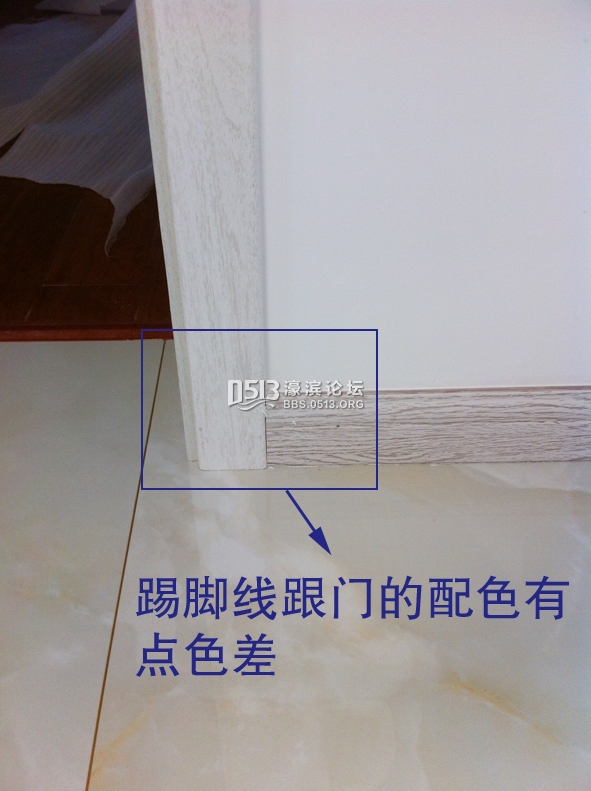 踢脚线4.jpg