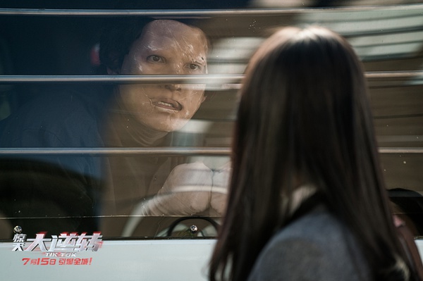 半夜睡不着觉？去看斧头狂魔钟汉良啊