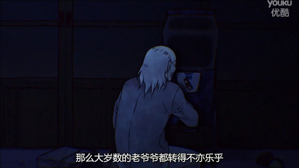 睡不着｜答应我，看完别多想