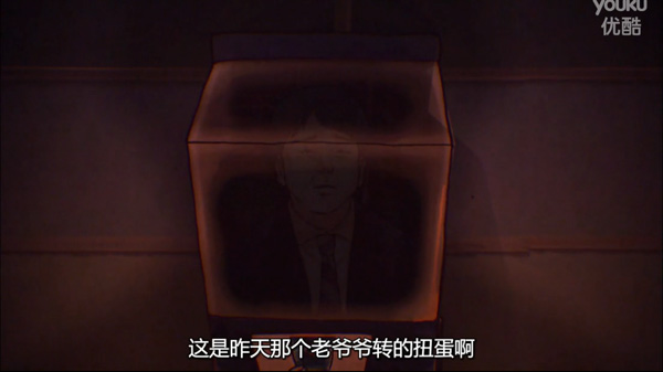 睡不着｜答应我，看完别多想