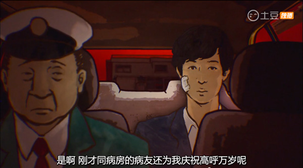 睡不着｜答应我，看完别多想