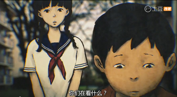 睡不着｜答应我，看完别多想