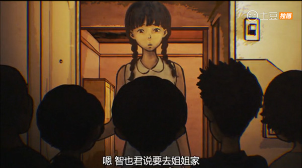 睡不着｜答应我，看完别多想