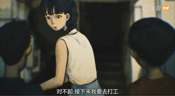 睡不着｜答应我，看完别多想