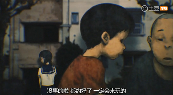 睡不着｜答应我，看完别多想