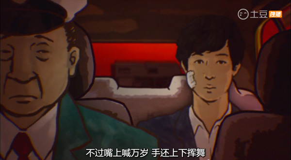 睡不着｜答应我，看完别多想