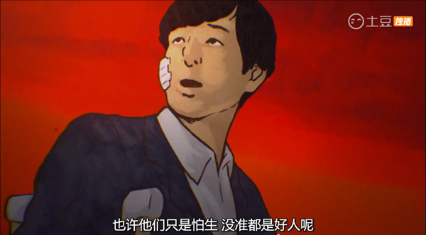 睡不着｜答应我，看完别多想