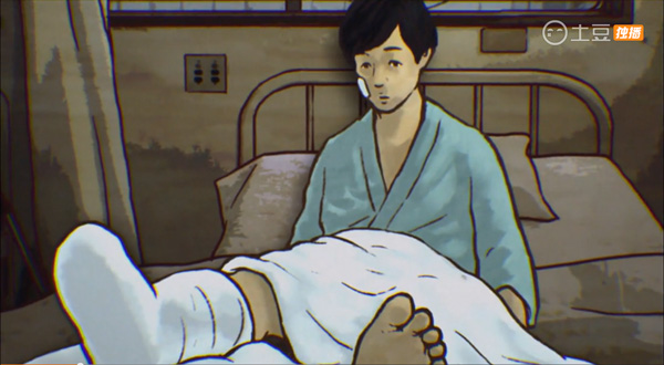 睡不着｜答应我，看完别多想