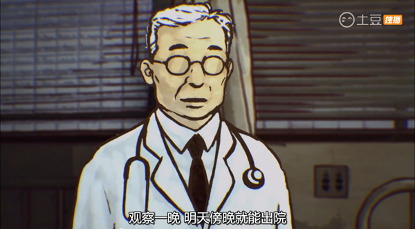 睡不着｜答应我，看完别多想