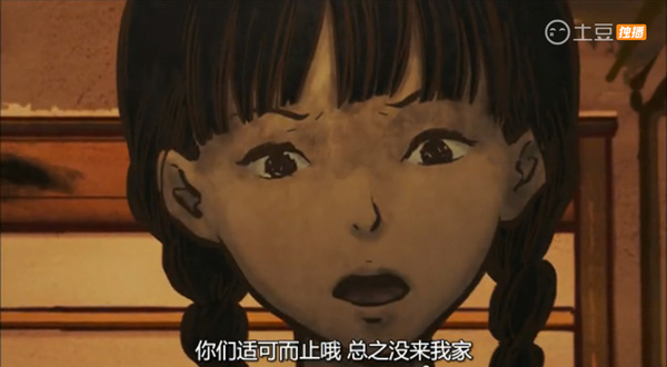 睡不着｜答应我，看完别多想