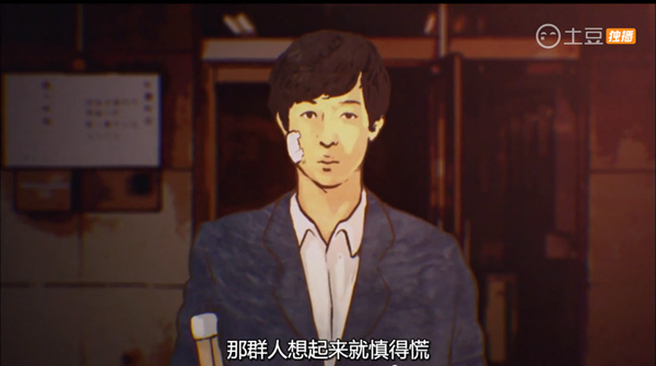 睡不着｜答应我，看完别多想