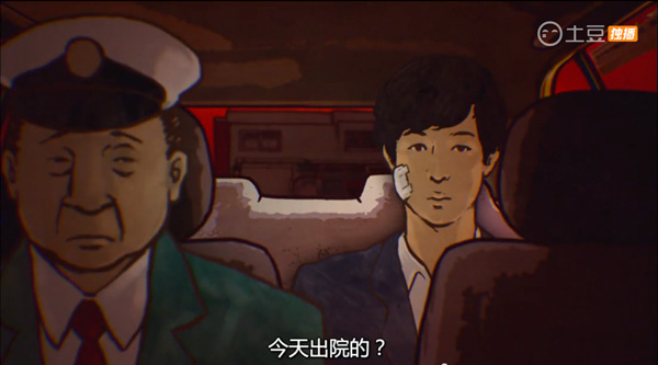 睡不着｜答应我，看完别多想