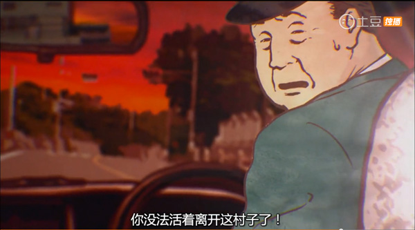 睡不着｜答应我，看完别多想