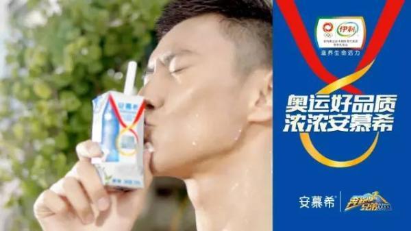 “宁泽涛事件”提出的思考：什么样的举国体制才最有“价值”