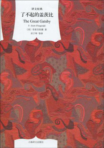 爱情小说能指导恋爱吗？