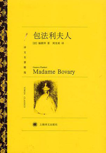 爱情小说能指导恋爱吗？