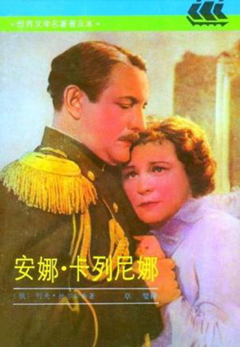 爱情小说能指导恋爱吗？