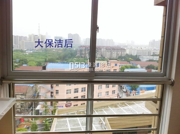 大保洁后.jpg