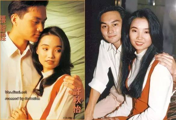 除了《现代爱情故事》，这十首粤语对唱情歌也是经典