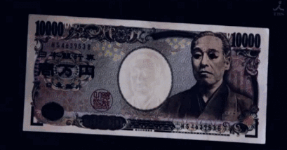 睡不着｜飞来横财，你敢不敢要