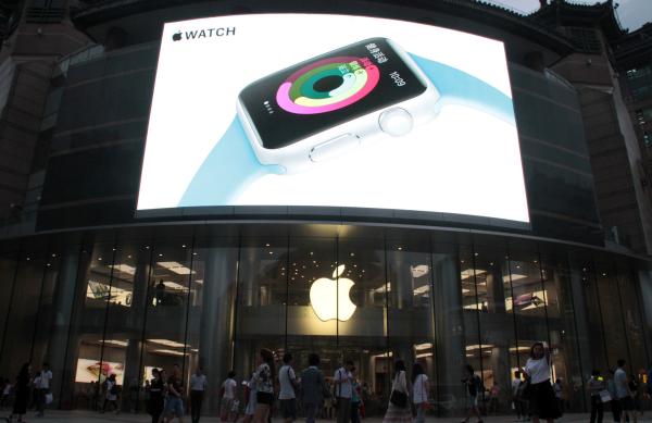 苹果手表二季度销量急降55%，联想却增长了75%