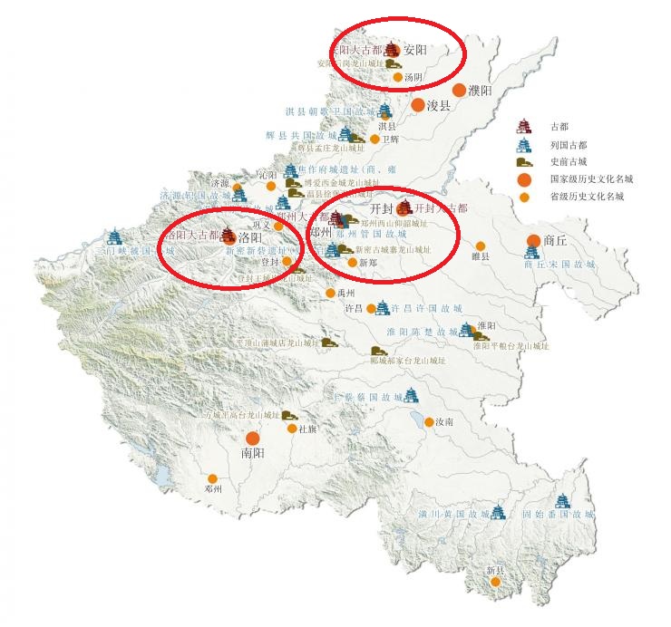 古地名的落寞——从崤函之险说起