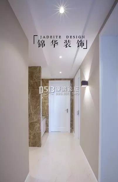 花城 装修 13.webp.jpg