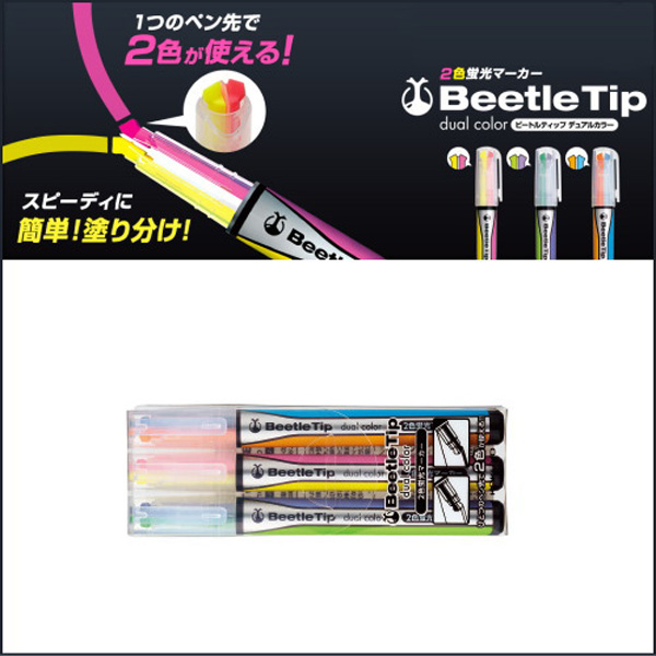 虽然现在很少写字，但仍希望拥有这样一支笔（日剧篇）