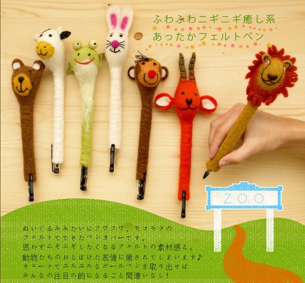 虽然现在很少写字，但仍希望拥有这样一支笔（日剧篇）