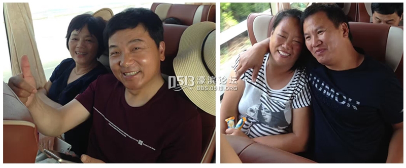 装修 旅游 16.jpg