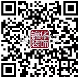感恩家基金夏令营