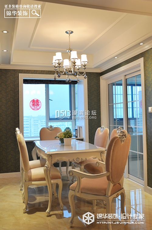 苏建花园 装修 4.jpg