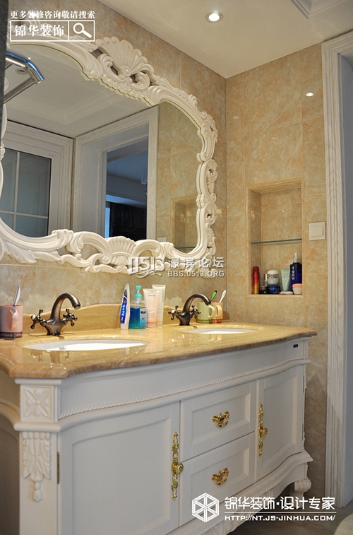 苏建花园 装修 6.jpg