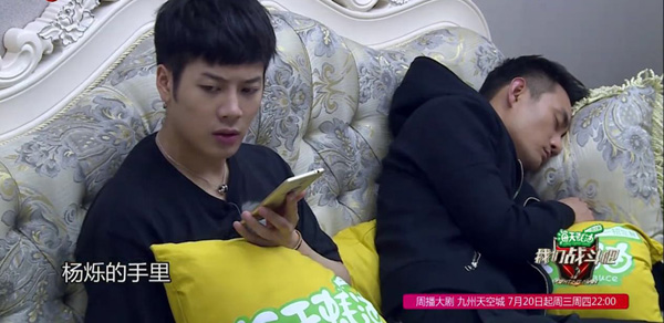 一周综艺｜为什么人人可以骂小S？《我们来了》无新意？