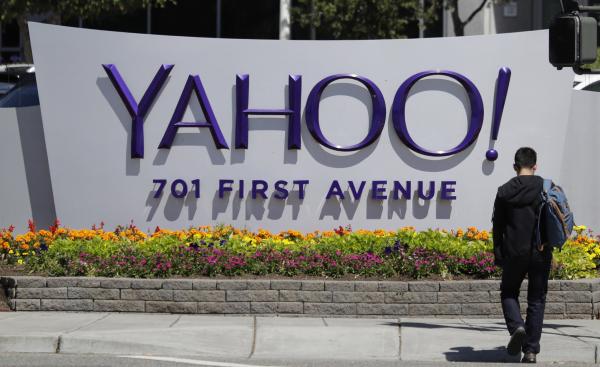 雅虎谢幕：48亿美元卖身威瑞森电信，仍持股阿里和日本雅虎