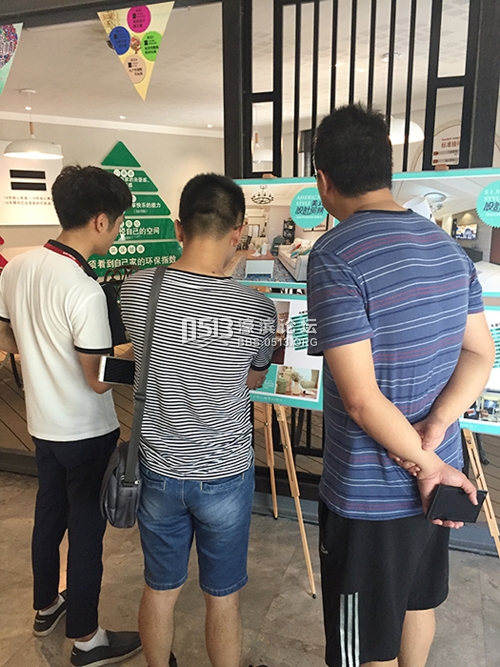 风情节 装修 2.jpg