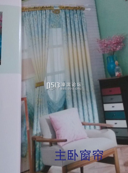 窗帘2.jpg