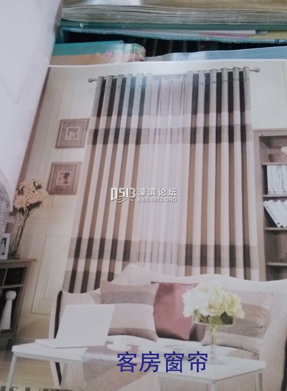 窗帘1.jpg