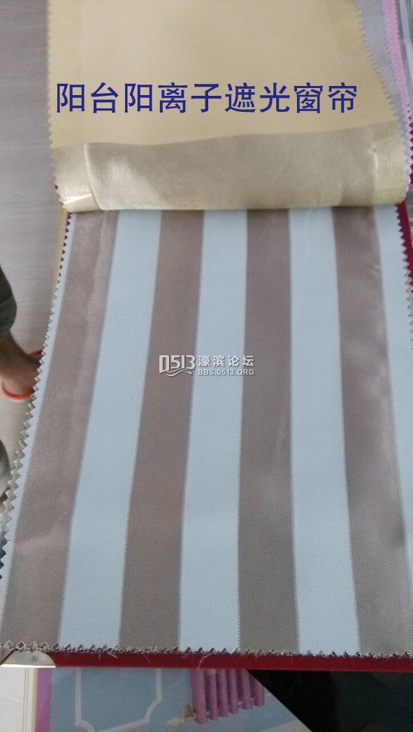 窗帘5.jpg