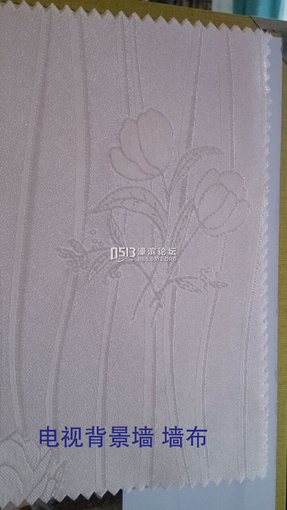 墙布.jpg